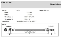 ����� ��������� VW Touareg 02- �������� KK FT0120 KK ���. FT0120 FT0120 ����