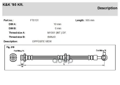����� ��������� Nissan X-Trail (T30) KK FT0131 SL 6100; PHD 665; LH6638; FT0131; BH-N518; BH-556-2; ADN 153196; 46210-8H30B; 46210-8H305; 305-53597; 2...