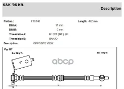 ����� ��������� Hyundai Santa Fe 00- ������ ������ KK FT0140 KK ���. FT0140 FT0140 ����