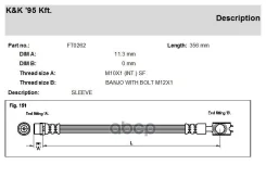 ����� ��������� AUDI Allroad (4BH) 4.2 V8 07.02-08.05 KK ���. ft0262 FT0262 ����