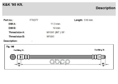 ��������� ����� KK ���. FT0277 FT0277 KK FT0277 ����