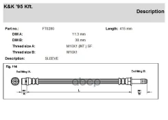 ��������� ����� KK ���. FT0280 FT0280 KK FT0280 ����