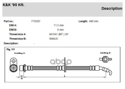����� ��������� Toyota Avensis (T220) 97- �������� ������ KK FT0287 KK ���. FT0287 FT0287 ����