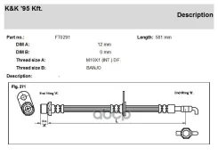 ����� ��������� Toyota Avensis Verso KK FT0291 KK ���. FT0291 FT0291 ����