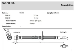 ��������� ����� KK ���. FT0290 FT0290 KK FT0290 ����