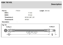 ��������� ����� KK ���. FT0331 FT0331 KK FT0331 ����