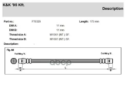 ��������� ����� KK ���. FT0329 FT0329 KK FT0329 ����