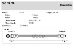 ����� ��������� Mercedes-BENZ GL-Class (X164) KK FT0317 1644200248, 10936467, 164420054864, A1644200548, 1987481744; 1987481744; ; KK ���. FT0317 FT03...