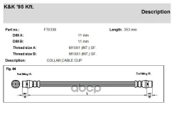 ��������� ����� KK ���. FT0338 FT0338 KK FT0338 ����