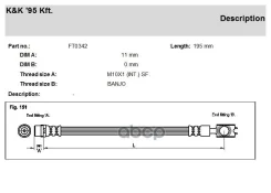 ����� ��������� VW Passat MK 5 Estate (B5) KK FT0342 8E0 611 775 J, 8E0 611 775 E, 8E0 611 775 B, 1161702900, 110 413 755, C81157ABE, SL 6084, 110 413...
