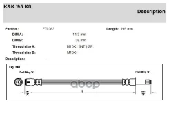 ��������� ����� KK ���. FT0363 FT0363 KK FT0363 ����