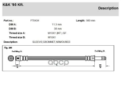 ��������� ����� KK ���. FT0434 FT0434 KK FT0434 ����
