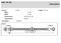 ����� ��������� Nissan Primera MK 3 KK FT0461 TCJ1020; PHD968; LH7099; FT0461; 46210-AV01A; 46210-AV715; 46210-AV710; 1987481476; 19033558; KK ���. FT...