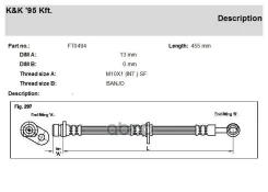 ����� ��������� Honda Accord VII (CM) KK FT0494 01465-SDA-A01, 01465-SEA-E00, 852673, SH63507FL, 1987481329; 1987481329; ; KK ���. FT0494 FT0494 ����
