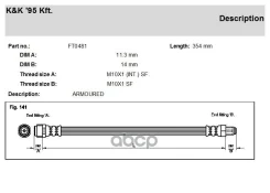 ��������� ����� KK ���. FT0481 FT0481 KK FT0481 ����