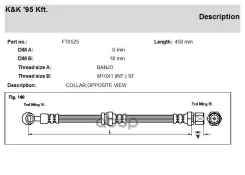 ����� ��������� ������ ��� Chevrolet: Tacuma 1.6, 2.0 03.05- KK ���. FT0525 FT0525 ����