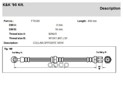 ����� ��������� ������ ���� Chevrolet: Tacuma 1.6, 2.0 03.05- KK ���. FT0526 FT0526 ����