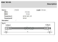 ��������� ����� KK ���. FT0576 FT0576 KK FT0576 ����