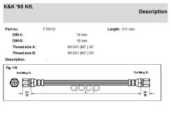 ����� ��������� ���� ���� Daewoo: Nubira 1.6 16V/2.0 16V 97- KK ���. FT0612 FT0612 ����