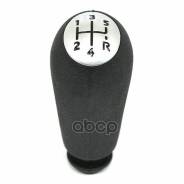 ����� ��� Renault ���. 8200379950 8200379950 ����