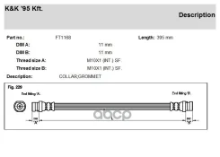 ����� ��������� KK ���. FT1168 FT1168 ����