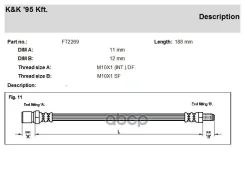 ����� ��������� Mitsubishi Tredia (A21_) 1.8 GLS 08.84-07.86 KK ���. ft2269 FT2269 ����