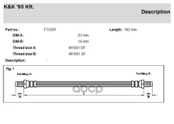 ����� ��������� FORD Sierra Turnier (BNG) 2.8 4X4 01.87-08.88 KK ���. ft3255 FT3255 ����