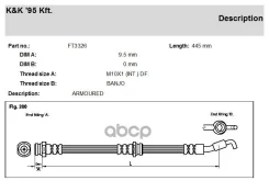 ����� ��������� Mitsubishi Lancer VI. (CK / P_A) 1.3 12V GL GLX 12.95-08.03 KK ���. ft3326 FT3326 ����
