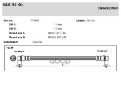 ����� ��������� Volkswagen Passat (351) 2.8 VR6 06.91-08.96 KK ���. ft4000 FT4000 ����
