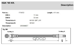 ��������� ����� KK ���. FT4072 FT4072 KK FT4072 ����