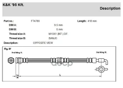 ����� ��������� Mazda 626 V. (GF) 2.0 05.97- KK ���. ft4780 FT4780 ����