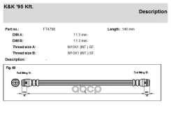 ��������� ����� KK ���. FT4798 FT4798 KK FT4798 ����
