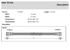 ����� ��������� Skoda Felicia II. (6U1) 1.3 1.6 1.9 D 03.98-. KK ���. ft4799 FT4799 ����