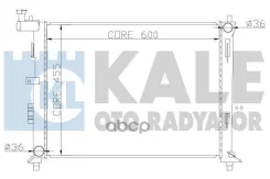 �������� ���������� ��� �/� Kia CEED (07-) 1.4/1.6/2.0 MT ������ KALE ���. 341980 341980 ����