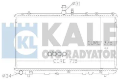 �������� ���������� ��� �/� Suzuki SX4 (06-) �� ������ KALE ���. 342125 342125 ����