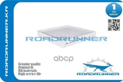 �������� ������ 25 RR0016FL Roadrunner RR0016FL ����