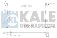 �������� ������� ���������� Skoda Octavia A5 (04-)/VW Golf V (03-) ������ KALE ���. 353300 353300 ����