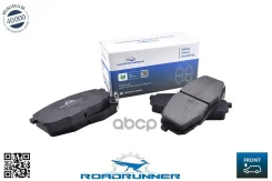 ������� ��������� �������� Roadrunner ���. RR21804SPD RR21804SPD ����