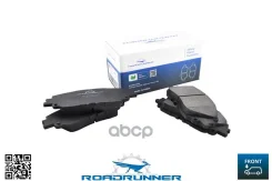 ������� ����. ����. Roadrunner ���. RR21826SPD RR21826SPD ����