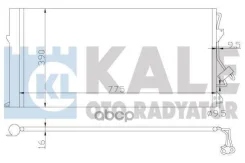�������� ������������ ��� �/� VW Touareg (02-)/Audi Q7 (06-) ������ KALE ���. 382100 382100 ����