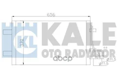 �������� ������������ ��� �/� Ford Focus II (05-) ������ KALE ���. 386100 386100 ����