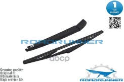 ����� ���������������� ������ RR360R9 Roadrunner ���. RR360R9 RR360R9 ����