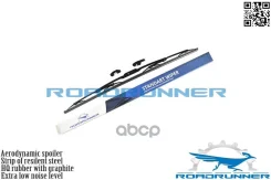 ����� ���������������� ��������� 600 �� Roadrunner RR600FS RR600FS ����