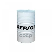 Repsol Elite Competicion
