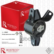 ����� ��������� ����� Rosteco ���. 20663 20663 ����