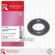 ������ ���. 7.6x3.7 (FMVQ (����������� (1��) Rosteco, ���. 20735 Rosteco ���. 20735 20735 ����