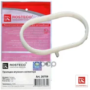 ��������� ��������� ���������� Ford ������� 1338179 Rosteco Rosteco ���. 20759 20759 ����