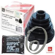 ������� ����� 22*83*88 Rosteco 20792 443 407 285 A; 431 498 203 C; 321 498 203 A; 431 407 283 B; 431 407 285 B; 443 498 203 D; T11-XLB3AH2203111; 4A0...