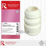 �������� ������������ ������ �������� Rosteco ���. 20909 20909 ����