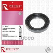 ������� �������� ������� Rosteco ���. 20933 20933 Rosteco 20933 ����
